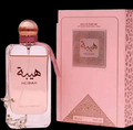 Haibah