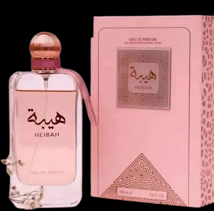 Haibah