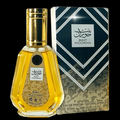 Bint hooran 50ml