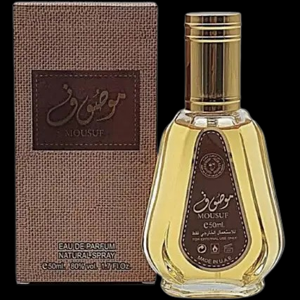 Mousuf Brown 50ml